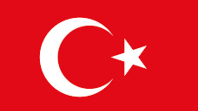 Arkadaşlar sizce Ortadoğu'nun en güçlü ülkesi hangisi?