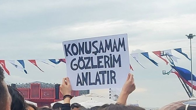 Senin hakkında kimsenin bilmediği şey nedir?