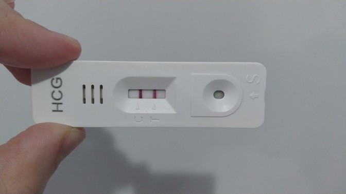 Arkadaslar test sonucu bu şekilde çıktı?