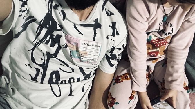 Bu dünyaya ait olmadığınızı düşündünüz mü hiç?
