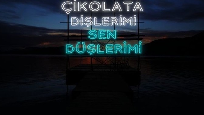 Misafir olarak gelirsen sana hangi tatlıyı yapacağımı söylememi ister misin?