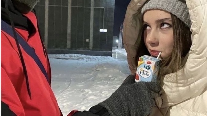 Cilveli kadın mı soğuk kadın mı daha çekici?