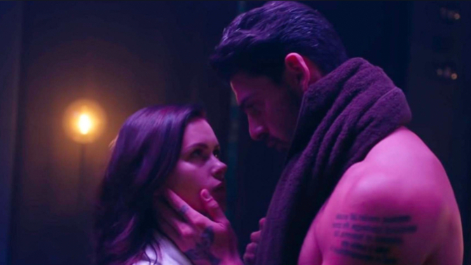 Kısıtlı imkanlar seksi daha zevkli hale mi getiriyor?