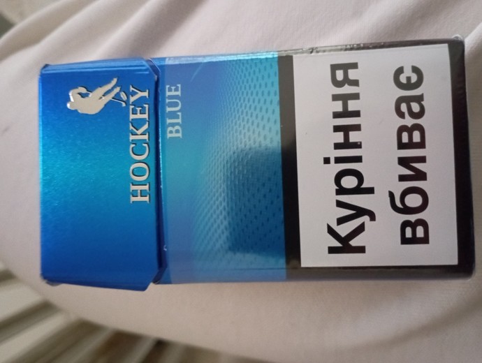 Bu nerenin sigarası?