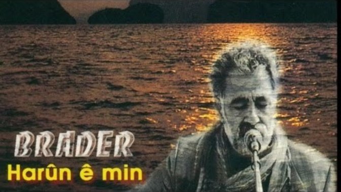 En son hangi şarkıyı dinlediiinn🥲?
