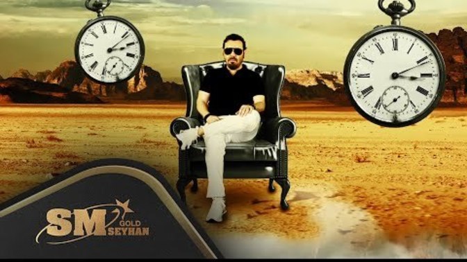 Aklınıza gelen ilk şarkıyı paylaşın bakalım?