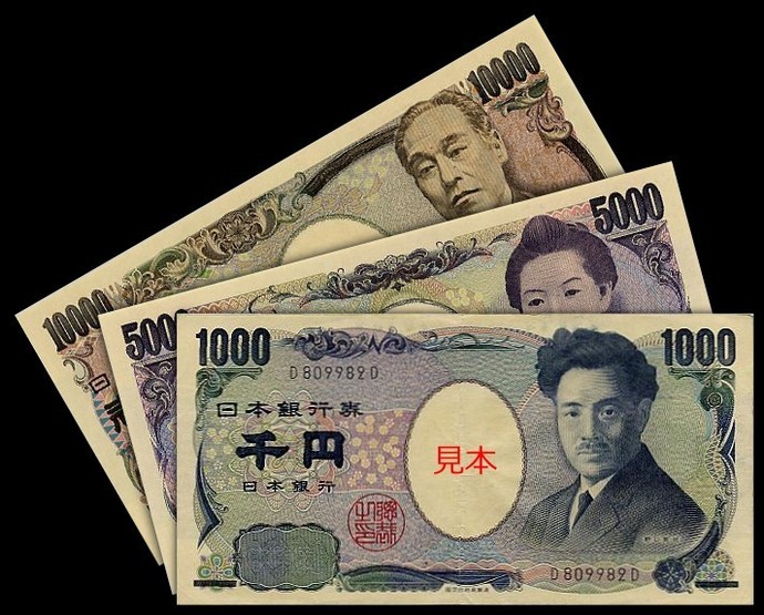 1 haftalık Japonya tatili için ne kadar parayı gözden çıkarmak gerekir?