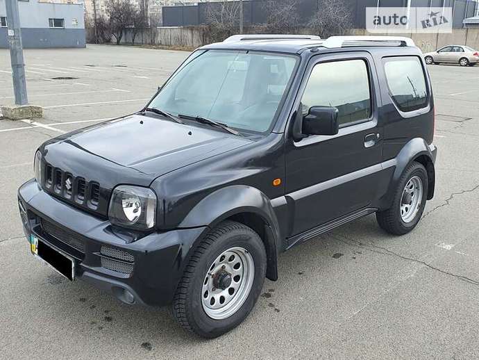 Hangi jeep e aşıksınız :)?