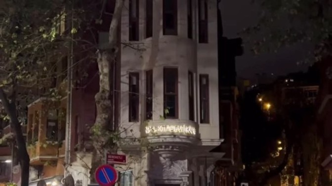 Her insan herşeyi yapabilir mi?