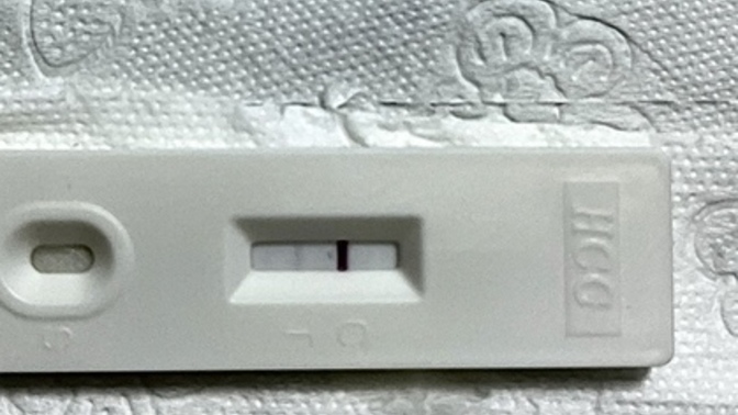 Gebelik testinde pozitif çıktı yanlış olma ihtimali var mı?