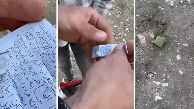 Balık avlamak için giden gencin filesine kağıt, muska ve fotoğraf takıldı! Sizce ne olabilir?