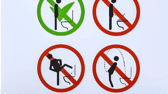 Tuvalet Kurarlarına uyuyor musunuz?