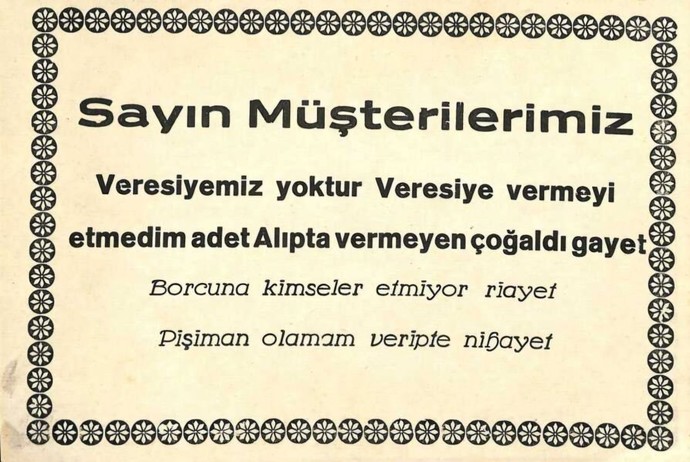 Size borcu olanları affedebildiniz mi? Kara kaplı gönül defteriniz ne alemde?