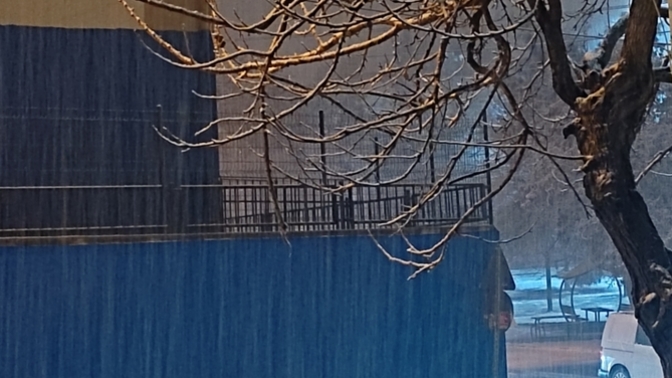 Gaziantep'te kar yağıyor sizin oralar da hava soğuk mu?