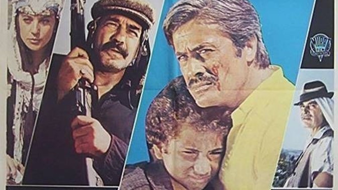 Öğretmen Kemal filmini izlediniz mi?