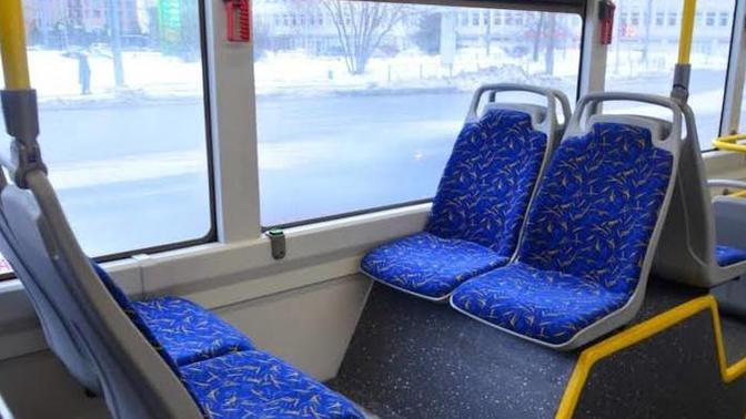 Otobüste ters koltuklara gıcık olan var mı?