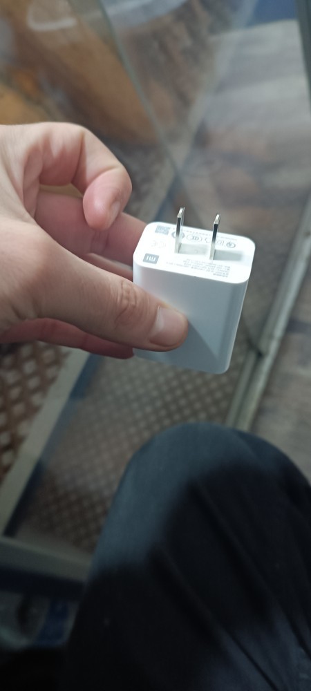 Bu adaptör nereye takılıyor?