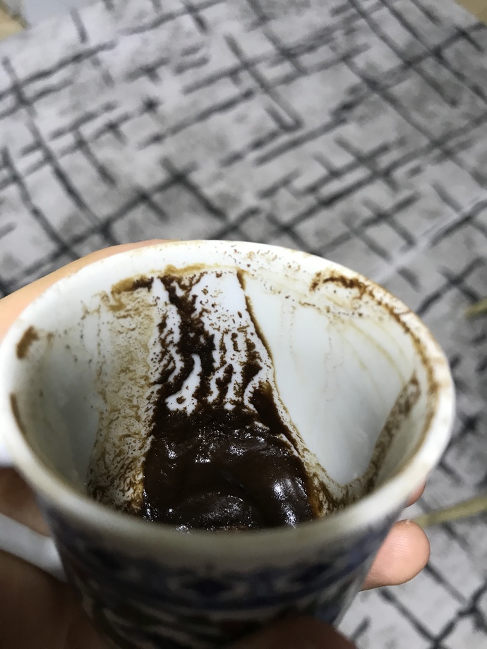 Fincanıma bakar mısınız?