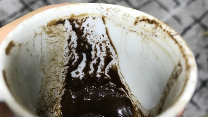 Fincanıma bakar mısınız?