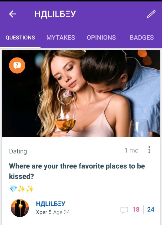 Maço erkek mi, romantik erkek mi?