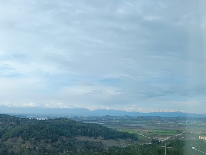 Şehrinize kar yağıyor mu?