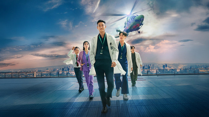 The Trauma Code: Heroes on Call Kore Dizisini İzlediniz mi?