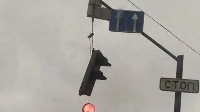 İlişkilerinizde ne kadar yara aldınız?