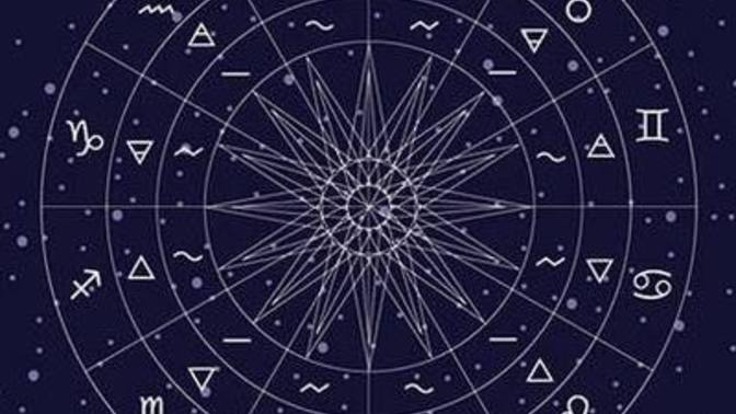 Doğum haritası yorumlaması için astroloji bilgisi olan var mı?