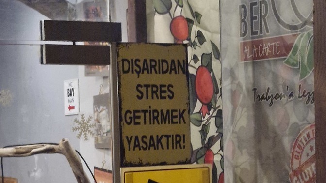 Girdiğiniz ortama dışarıdan stres getirir misiniz?