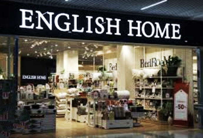 Madame Coco mu English Home mi?