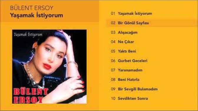 Ruhunuzun derinliklerinde bu gece hangi şarkı çalıyor?