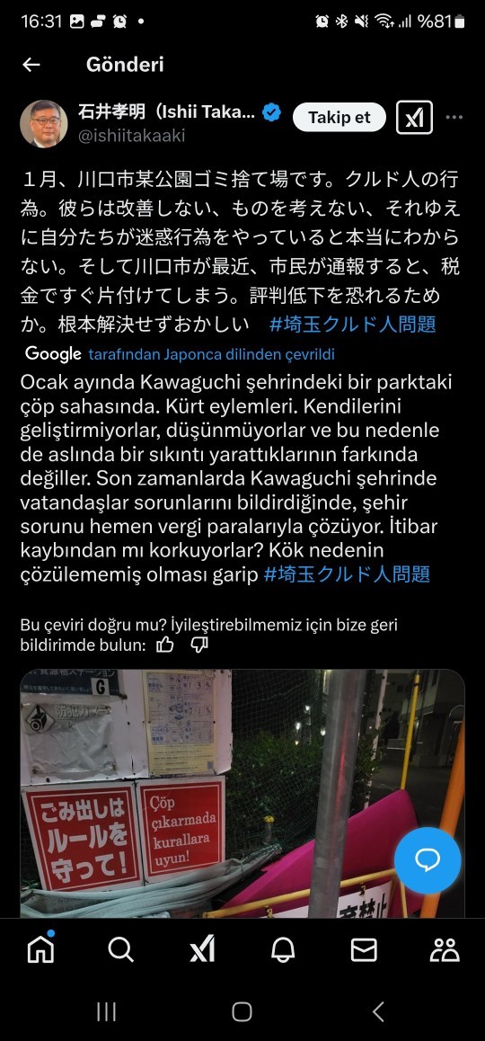 Japonyadaki son olaylar hakkında ne düşünüyorsunuz?
