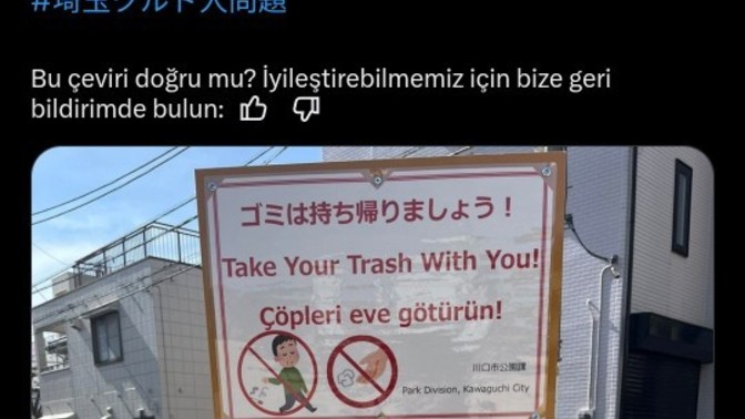 Japonya'daki son olaylar hakkında ne düşünüyorsunuz?