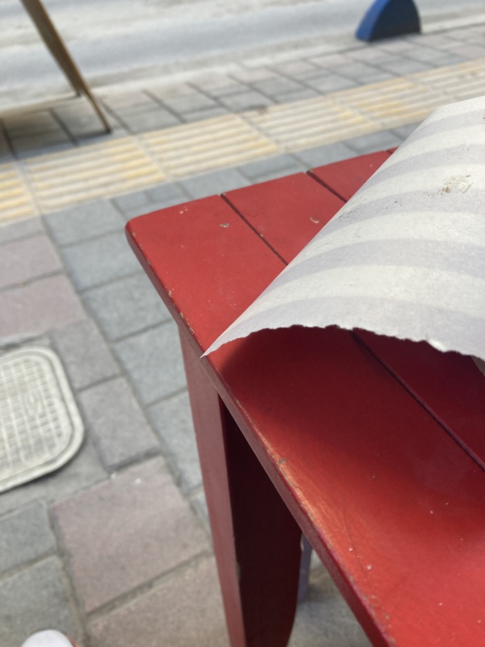 Sizin orada son hava durumunuz nedir?