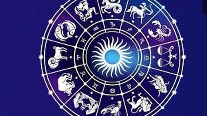 Burcunuzun olumlu ve olumsuz yönlerini öğrenmek ister misiniz?