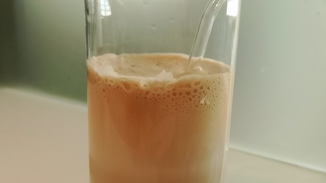 Latte sever misin?