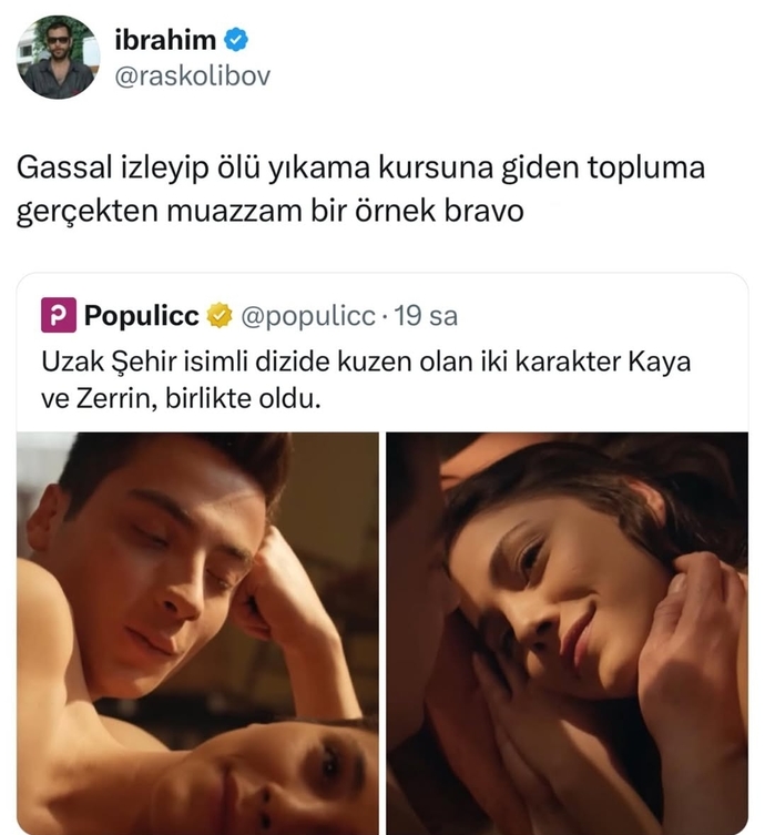 Bu nedir aq