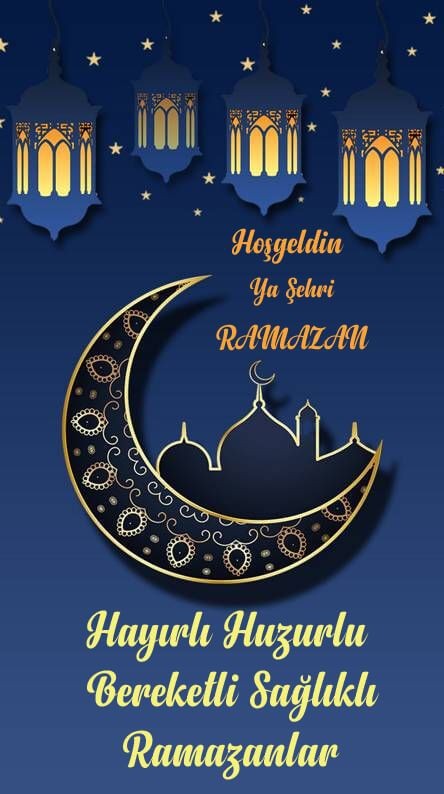 Ramazan pidesi olmadan iftar sofranız eksik kalır mı?