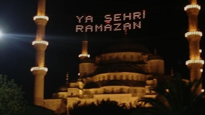 Ramazan geldi hoş geldi. İlk sahuru yapacağız, bu gece kimler oruç tutacak heyecan var mı?