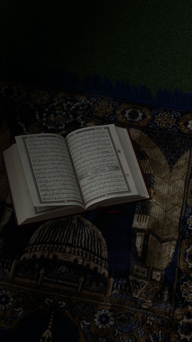 Bugün ilk teravih kılındı. Sonrasında hangi zikri çekeceğinizi söyleyelim mi?