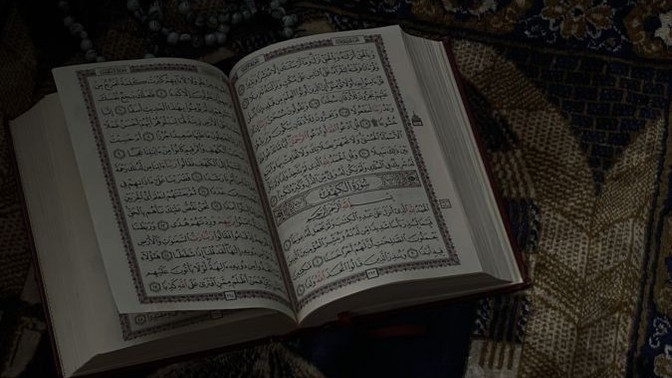 Bugün ilk teravih kılındı. Sonrasında hangi zikri çekeceğinizi söyleyelim mi?
