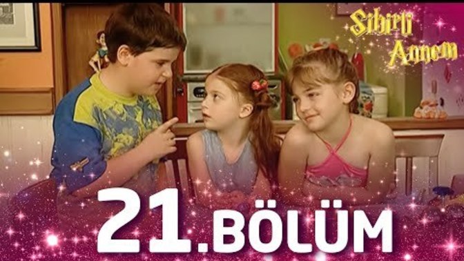 Benimle sihirli annem izler misiniz?