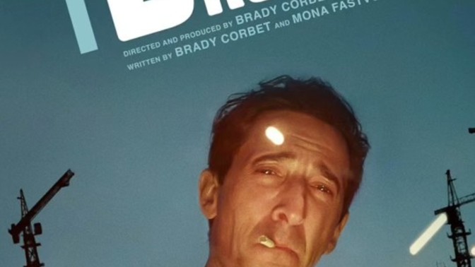 Sizi bambaşka diyarlara ışınlayan o film hangisi?