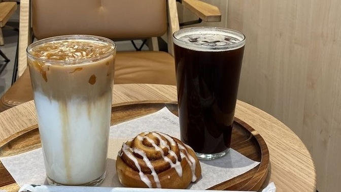 Latte mi , Americano mu?