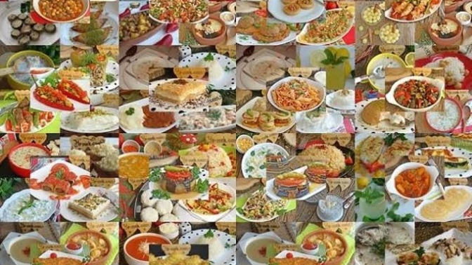 Hafta sonu seninle nerede iftar yapıyoruz?