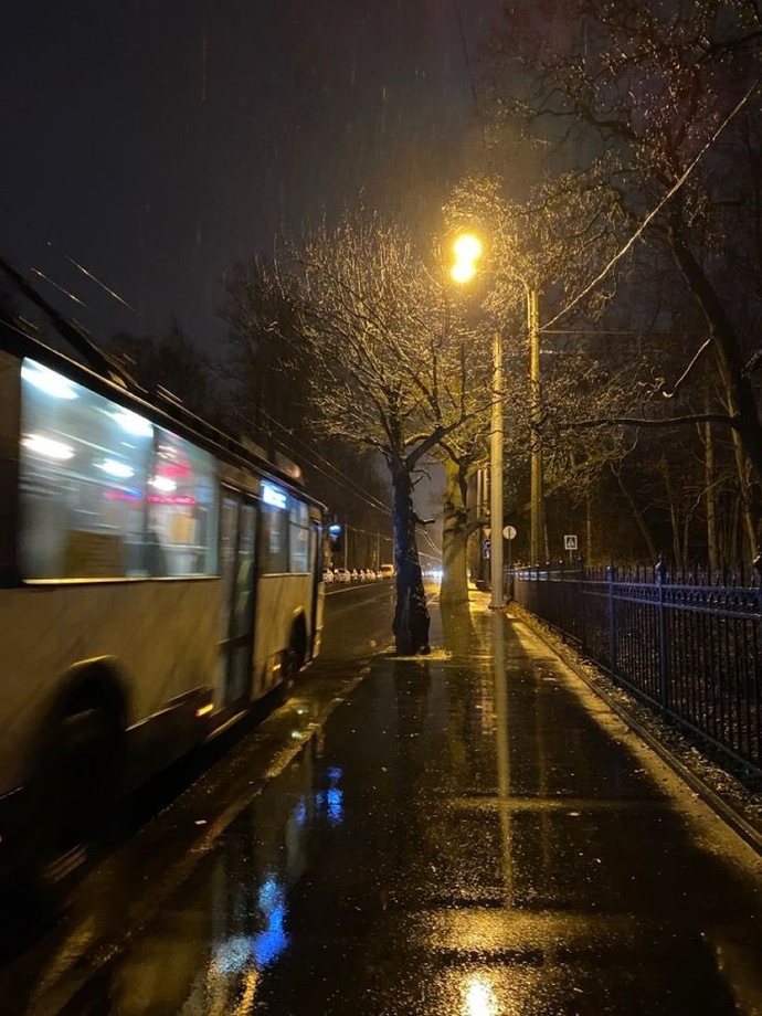 Yağmurda yürümek istediğiniz biri var mı?