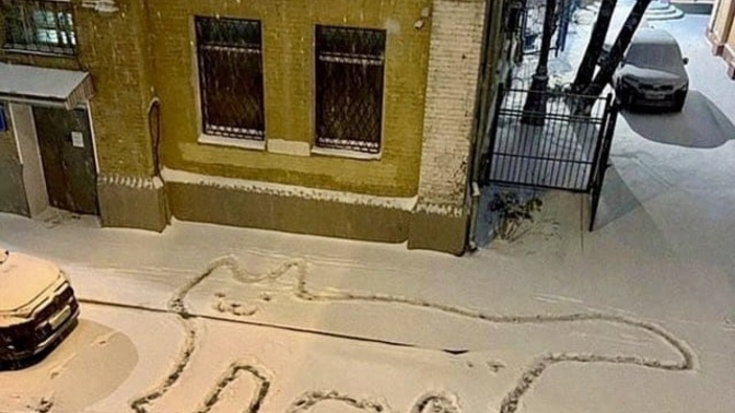 Sevgilinizin sizi en çok mutlu eden sürprizi neydi?