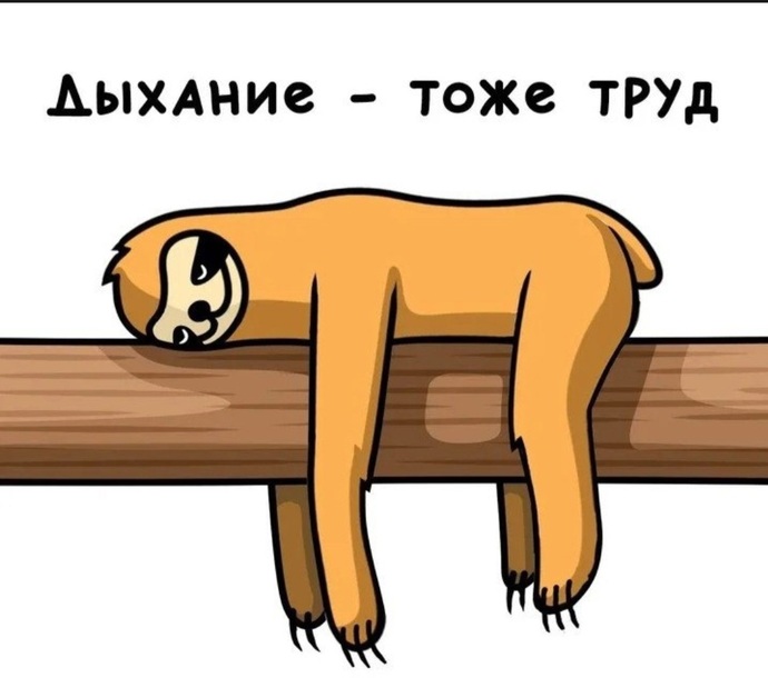 Tembel misiniz?