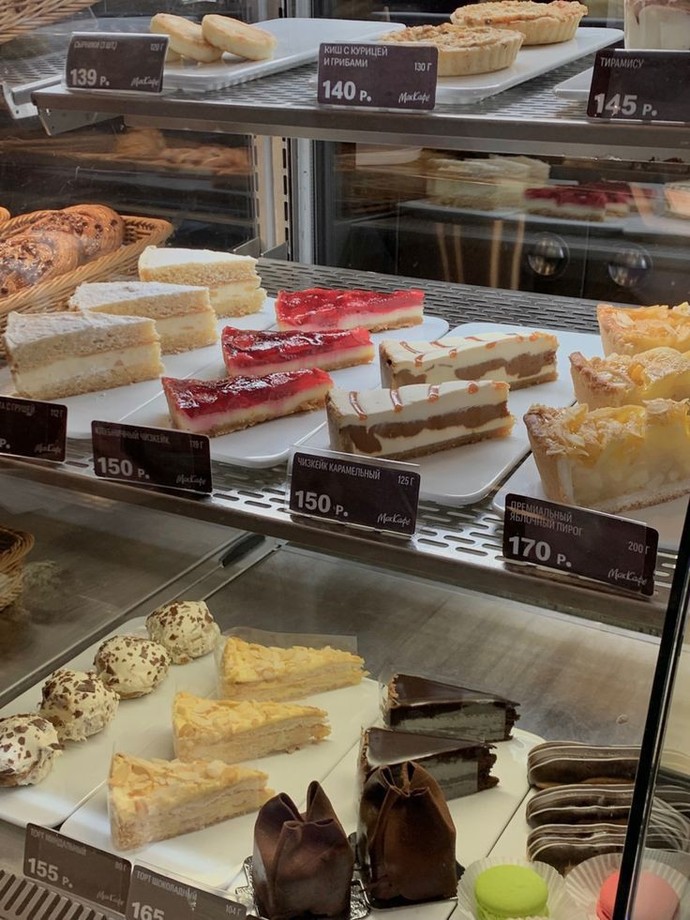 Favori tatlinizi seciyorsunuz?