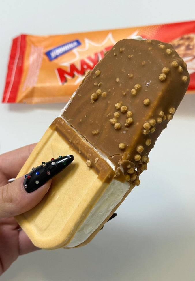Dondurmada ilk önce hangi tarafı yersiniz?